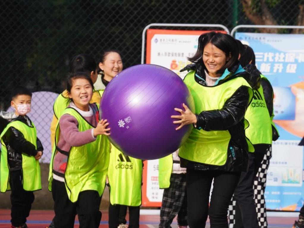 Sukan Ria Bersama Anak di Chongqing