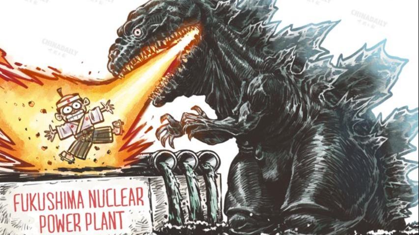 کاریکاتور| ریختن فاضلاب هسته‌ای به اقیانوس؛ اقدام غیرمسئولانه ژاپنا