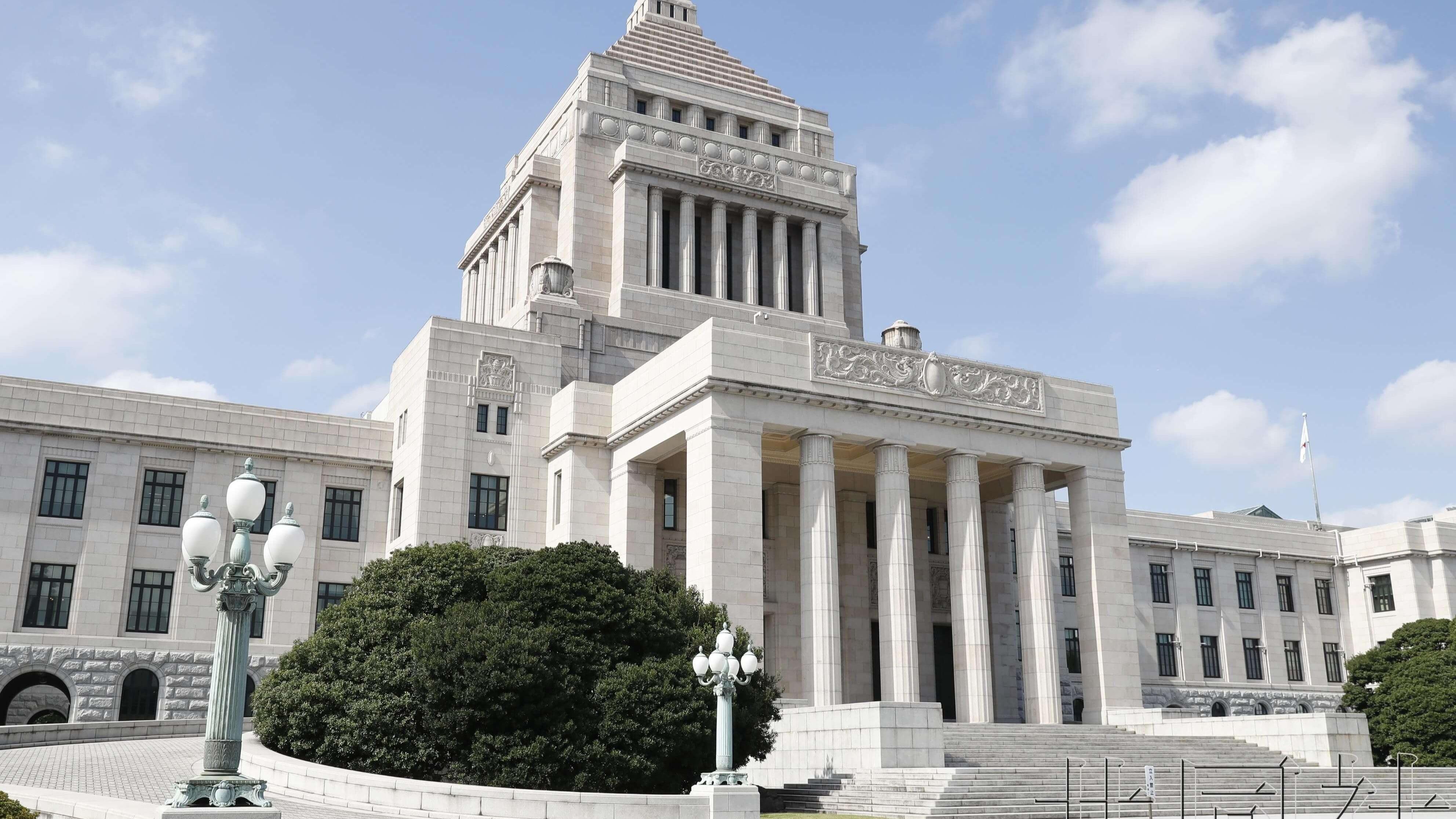 Японы засгийн газар шинэ хуулийн төсөл боловсруулжээ