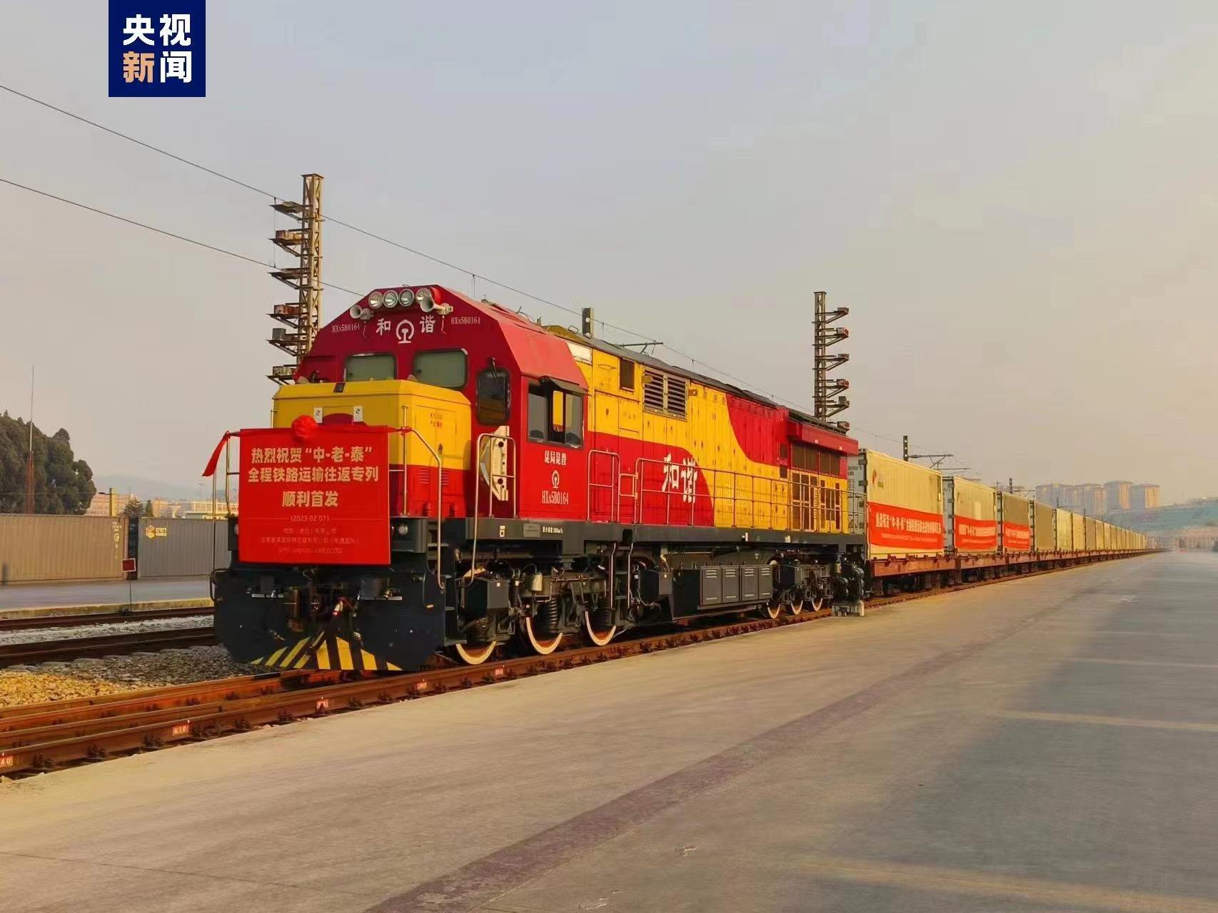 Pengangkutan Kereta Api China-Laos-Thailand Mula Dilancarkan