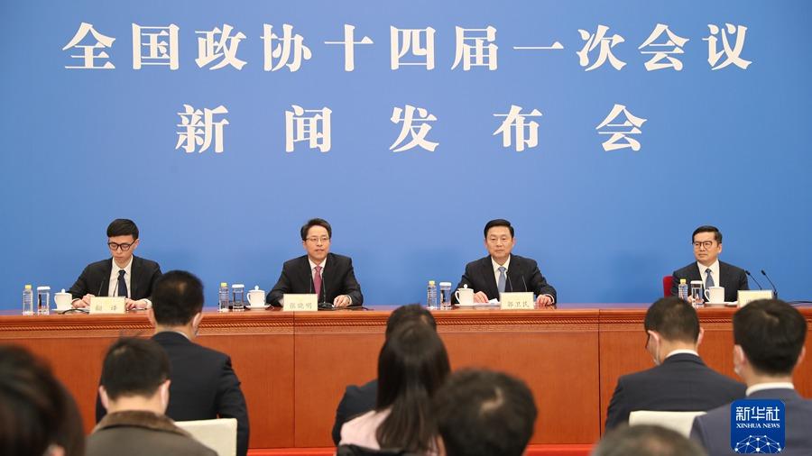 اعلام دستور کار نشست سالانه کنفرانس مشورت سیاسی خلق چینا
