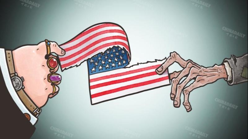 کاریکاتور| آمریکای از هم گسیختها