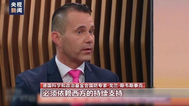 “Умардын урсгал”-ыг дэлбэлсэн нь хэдхэн хүний хийчих зүйл биш гэв