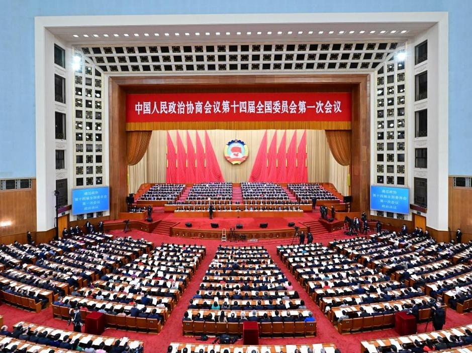 Sidang Tahunan CPPCC Berakhir, Xi Jinping Hadir