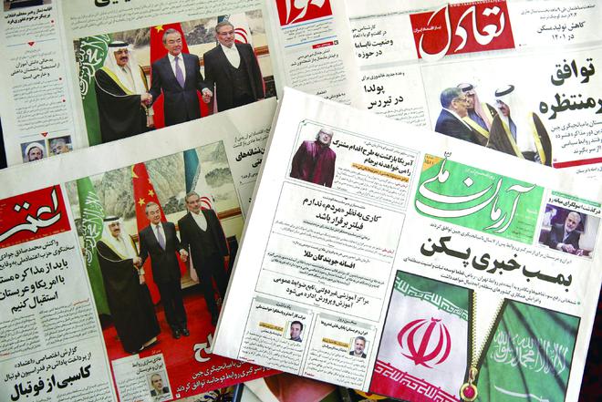 تقدیر جامعه جهانی از نقش مثبت چین در از سرگیری روابط دیپلماتیک ایران و عربستان سعودیا