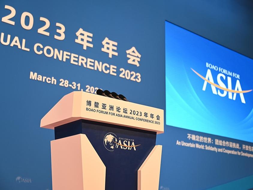 DSAI Akan Kongsi Pengalaman Malaysia di Forum Asia Boao