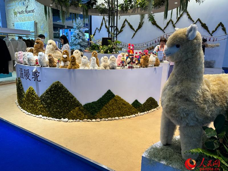 「第3回中国国際消費財博覧会」が開幕　世界の目が中国市場に