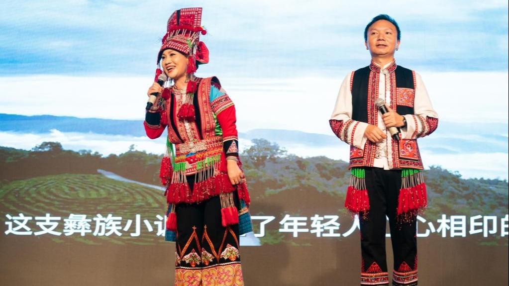 برگزاری رویداد تبلیغی استان «یون‌نان» در سفارت چین در آمریکاا