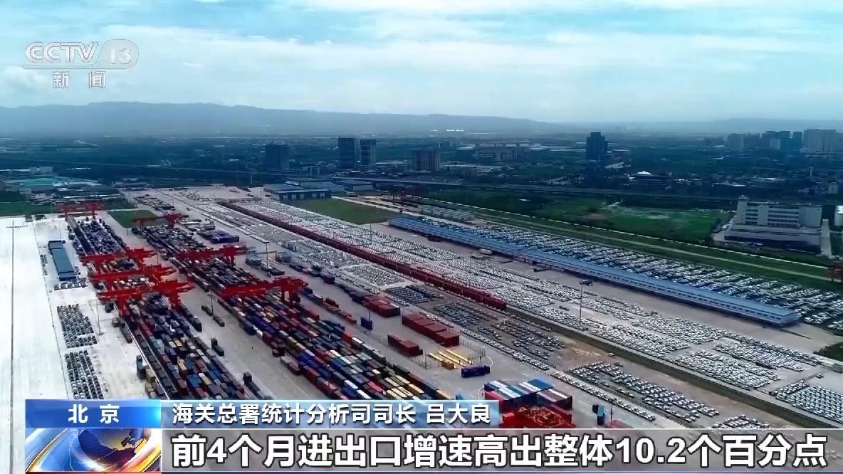 चीनको वैदेशिक व्यापार ५.८ प्रतिशतले वृद्धि