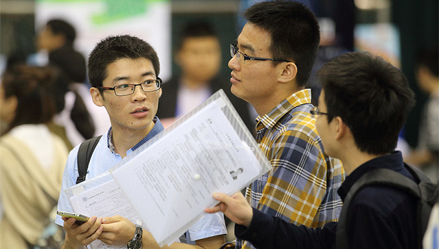 چین برای فارغ التحصیلان دانشگاهی و جوانان مشاغل کارآموزی فراهم می کندا
