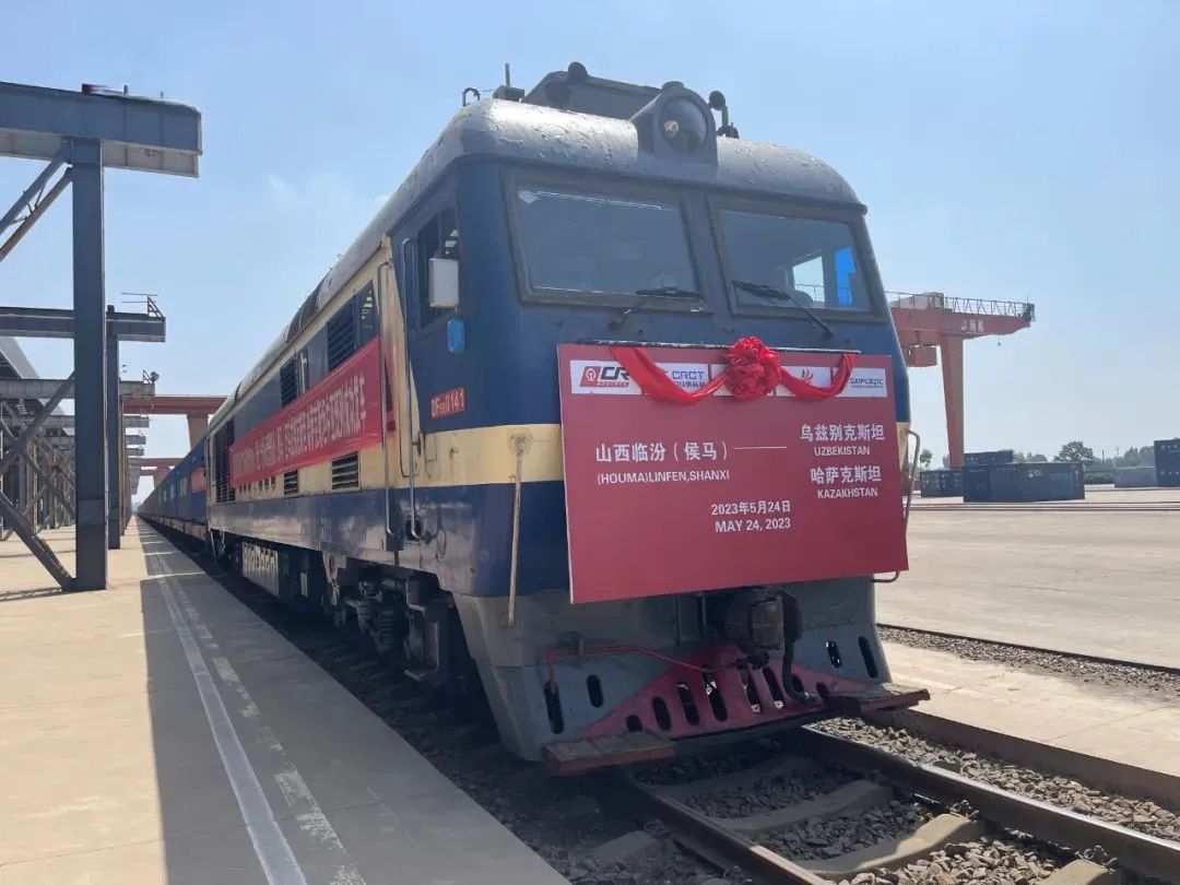 شانشي الصينية تسيّر قطار شحن جديد إلى آسيا الوسطى