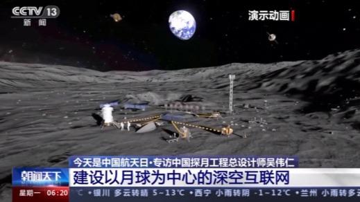 ایلان ماسک: برنامه فضایی چین پیشرفته‌تر از تصور بسیاری از مردم استا