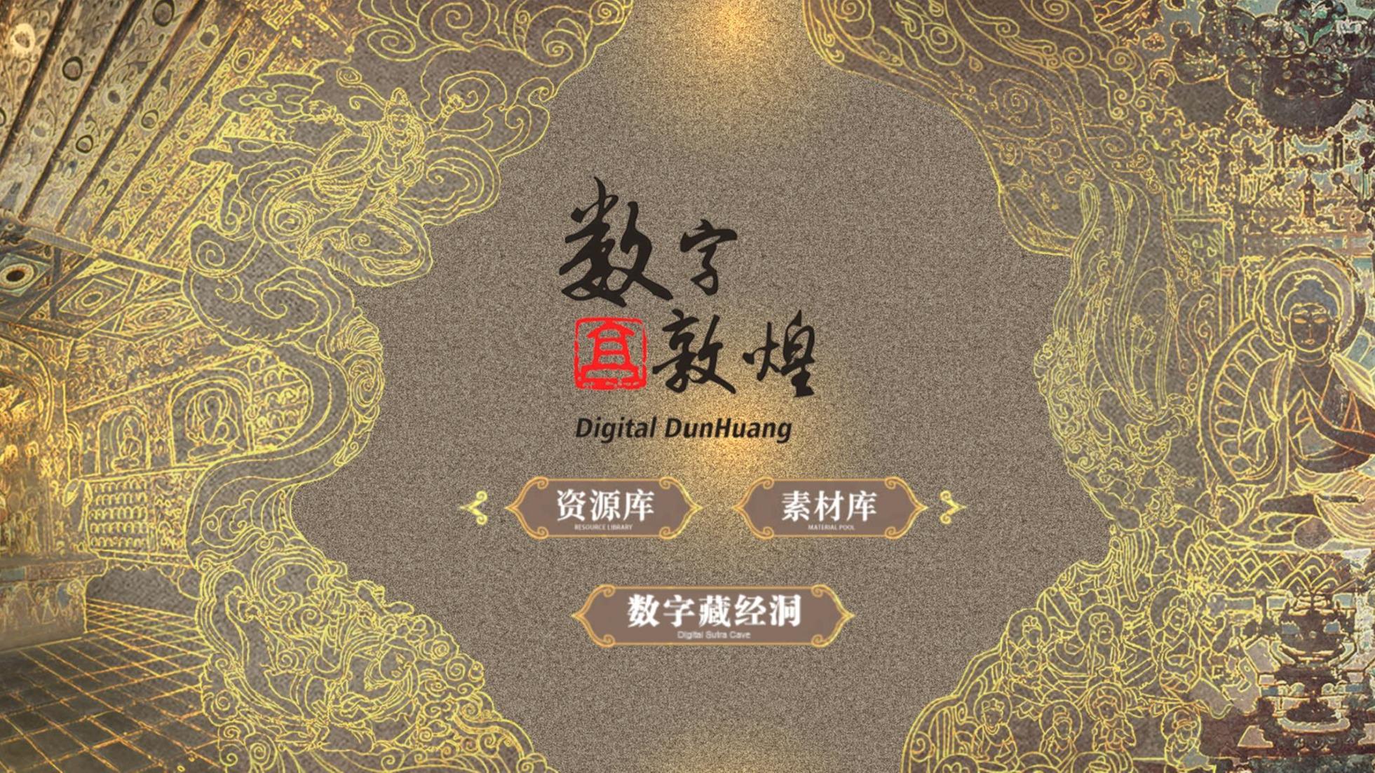Amazon.co.jp: 風景画考 2: 世界への交感と侵犯 : 山梨 俊夫: 本