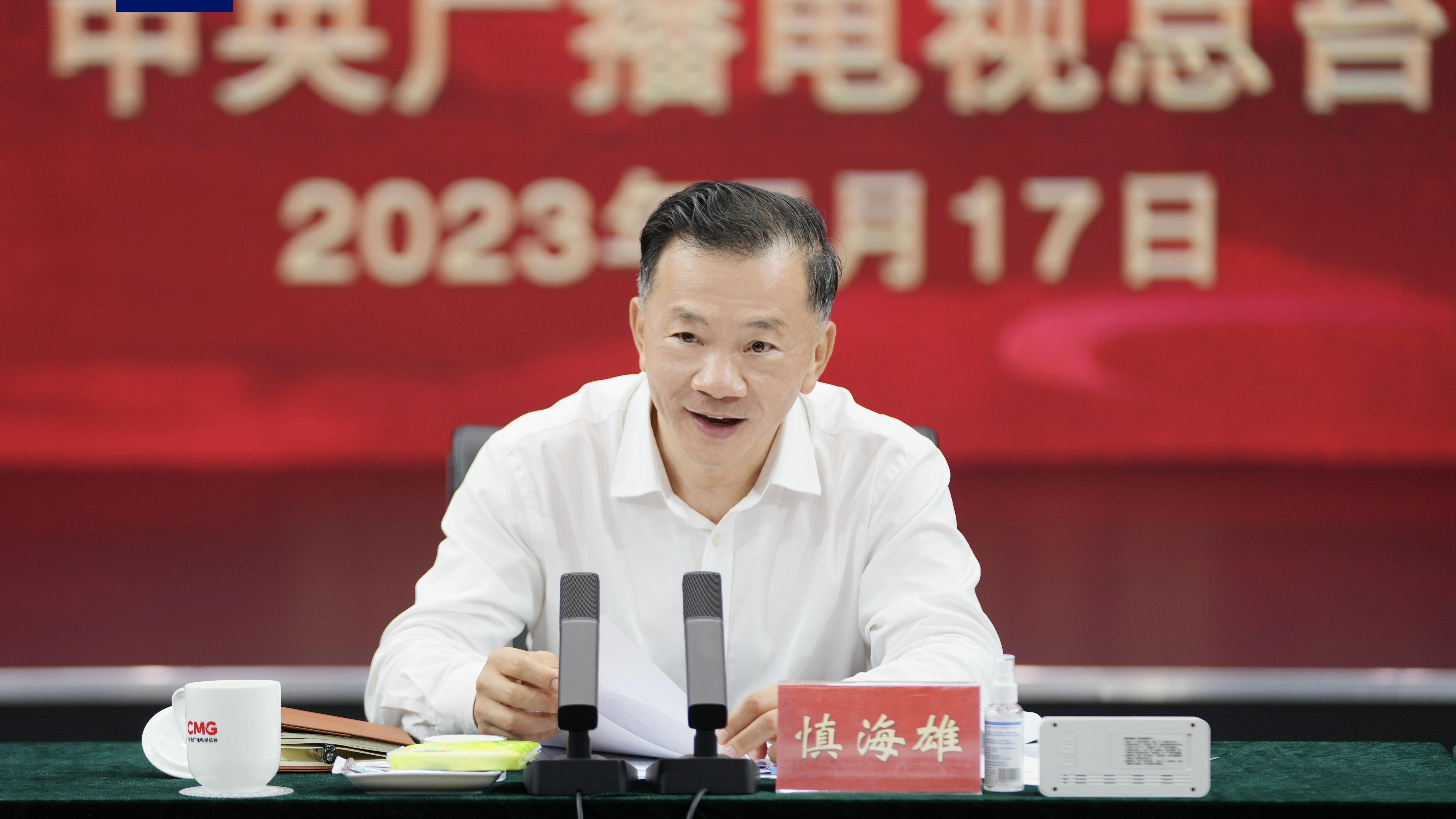 सीएमजीको ‘चीनको सुलेखन महाधिवेशन’ दोस्रो सिजन सुरू