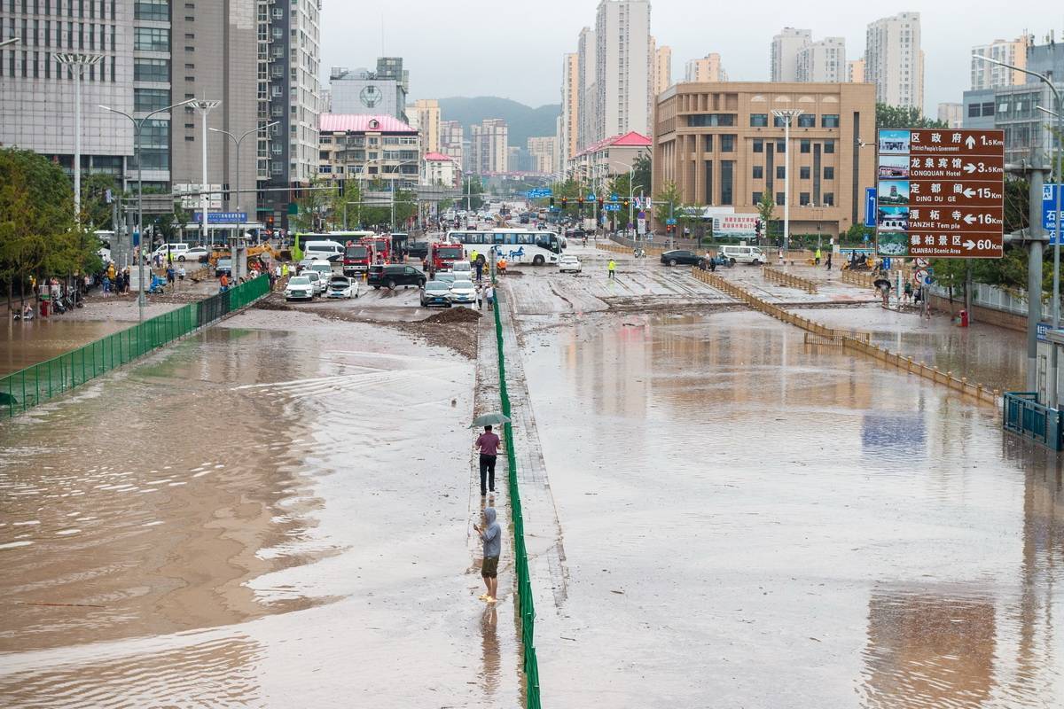 دستورالعمل ‌های مهم شی جین ‌پینگ برای پیشگیری از سیلاب و امدادرسانی به آسیب ‌دیدگانا
