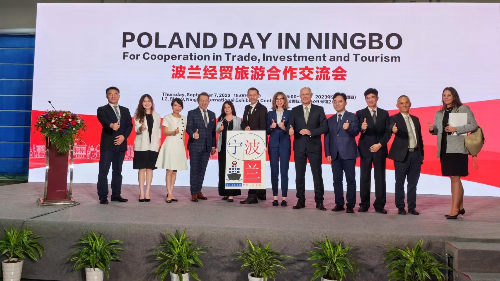 Polski Dzień w chińskim Ningbo. Współpraca w handlu, inwestycjach i turystyce