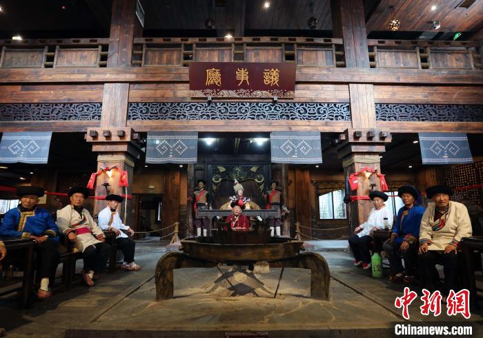 Hayati Budaya Etnik Qiang