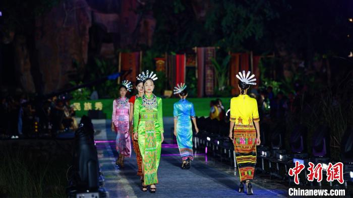 Persembahan Fesyen Pakaian Petani di Hainan