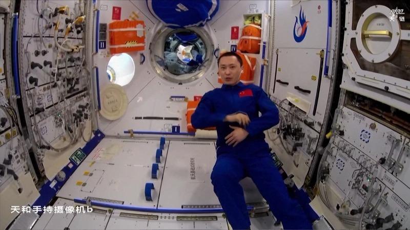 برگزاری دوباره کلاس آموزشی  ایستگاه فضایی چینا
