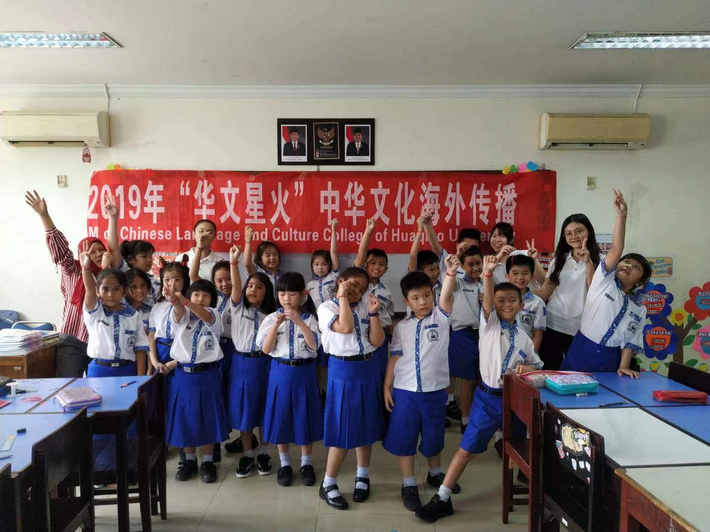 इन्डोनेसियाकी विद्यार्थी बाई च्याच्याको चीन बसाइको कथा-२