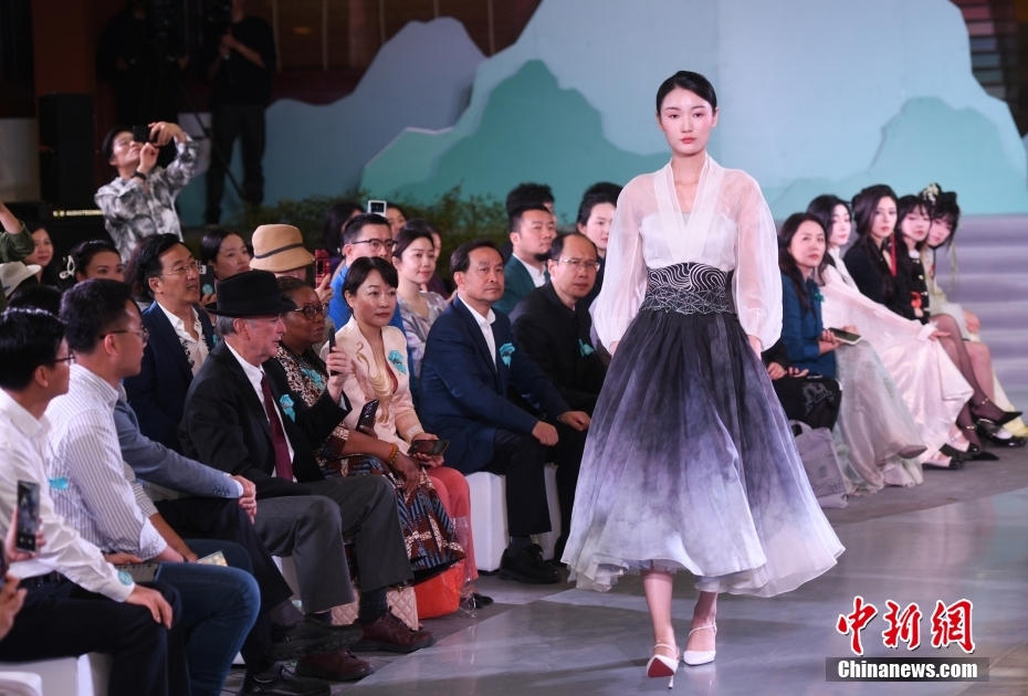 Pertunjukan Fesyen Gaya Dinasti Song