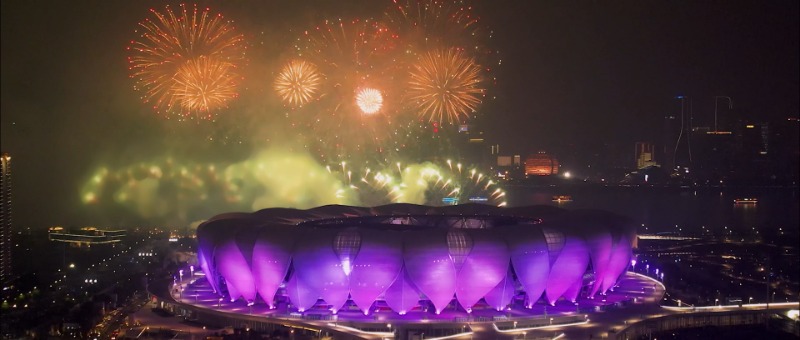 افتتاح چهارمین دوره بازی‌های پاراآسیایی در «هانگ‌جو»ا