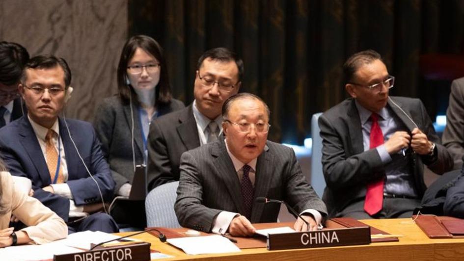وتوی طرح آمریکا در شورای امنیت، اقدامی مسوولانه از سوی چین