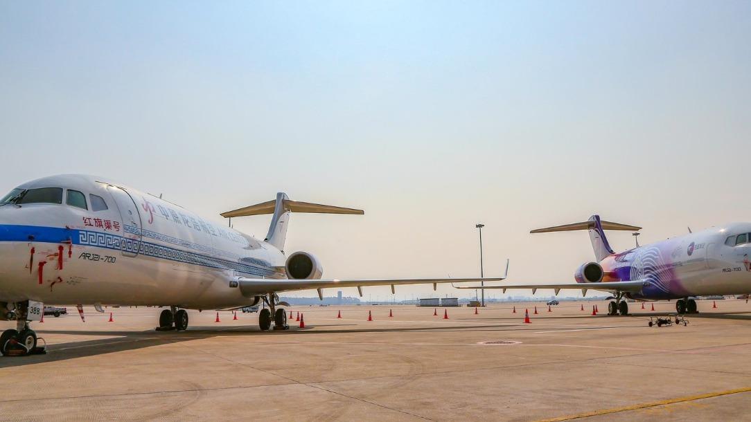 航空機ファイナンスにおける担保制度統一の分析:ケープタウン