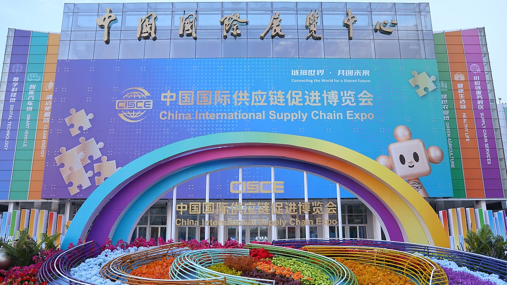 رویداد نمایشگاهی که نشانگر حمایت چین از زنجیره تامین پایدار جهانی است