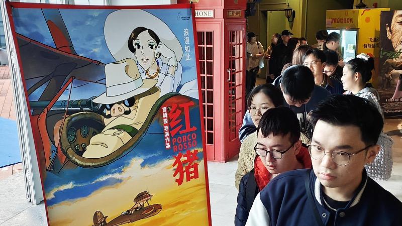 宮崎駿、紅の豚の新聞記事 アンク＠金曜ロードショー公式 on X: 