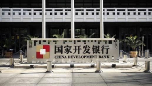وام 18 میلیارد یوانیِ «بانک توسعه چین» برای حفاظت از اماکن تاریخیا