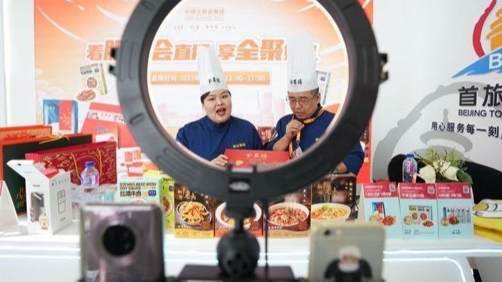 Chinas Handelsministerium zeichnet neue Gruppe altehrwürdiger Marken aus