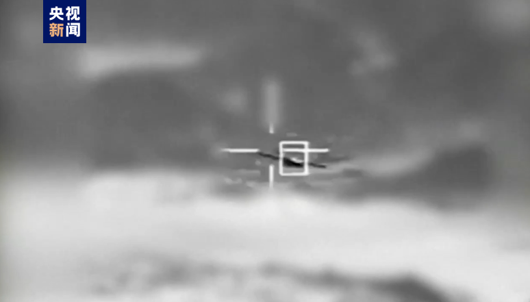 A jemeni hutik dróntámadásokat indítottak Izrael déli részén