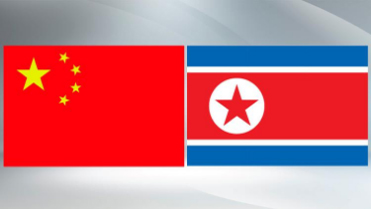 ارسال پیام تبریک سال نو بین رهبران چین و کره شمالیا