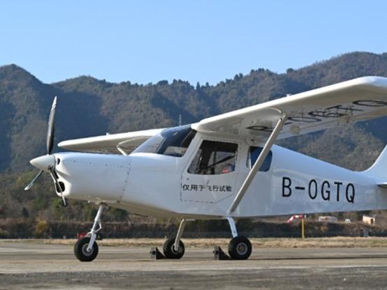 中国独自研究開発の電動飛行機AG60Eが初飛行に成功
