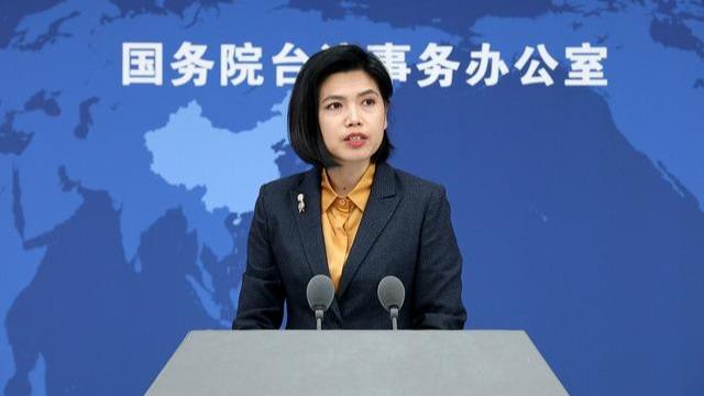 دفتر امور تایوان کشته شدن 2 نفر در آب‌های «جین‌من» را شدیدا محکوم کردا