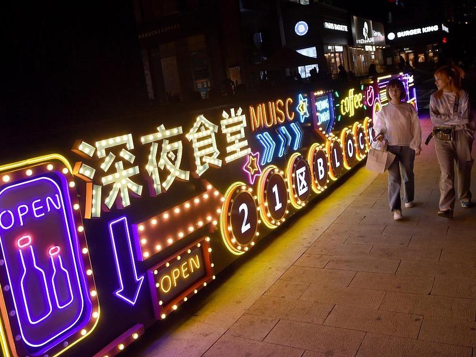 北京は来年内に「深夜食堂」飲食街30カ所以上を構築