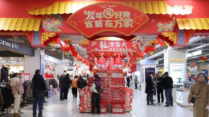 وزارت بازرگانی چین: انتظار می رود بازار مصرف در سه ماهه اول سال جاری میلادی رشد ثابت داشته باشدا