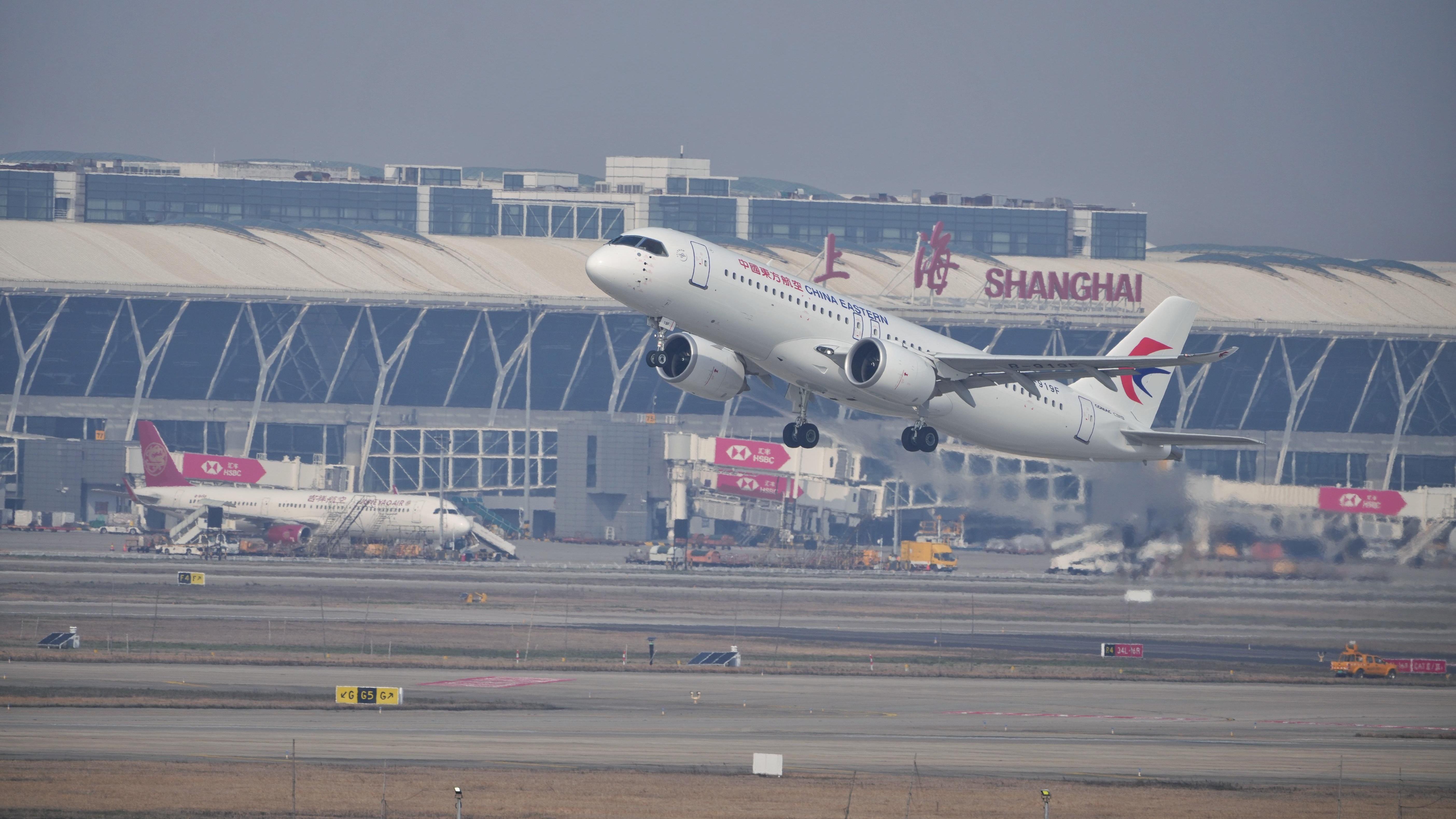 Das fünfte C919-Inlandsflugzeug an China Eastern Airlines übergeben