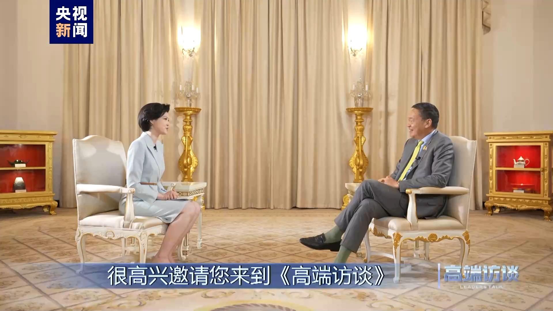 Wywiad CMG z premier Tajlandii Srettha Thavisin: Tajlandia uważa Chiny za swojego starszego brata