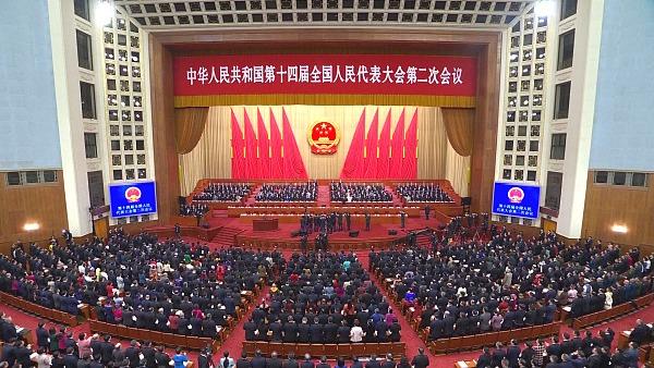 نشست سالانه مجلس ملی نمایندگان خلق چین در پکن افتتاح شدا