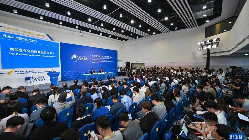 پیشبینی رشد 4.5 درصدی اقتصاد آسیا در سال 2024 در مجمع بوآئوا