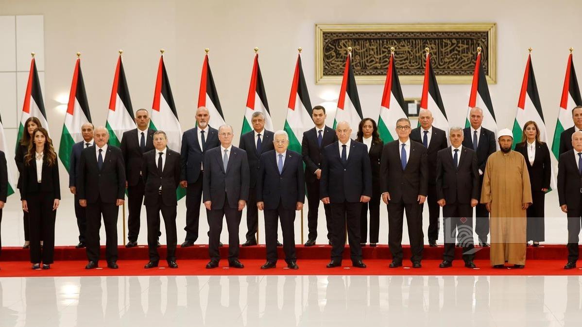 کابینه جدید دولت فلسطین با نخست‌وزیری محمد مصطفی سوگند یاد کردا