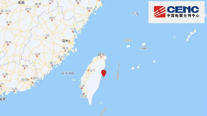 وقوع زلزله 7.3 ریشتری در آب‌های ساحلی شهر هوالیان جزیره تایوانا