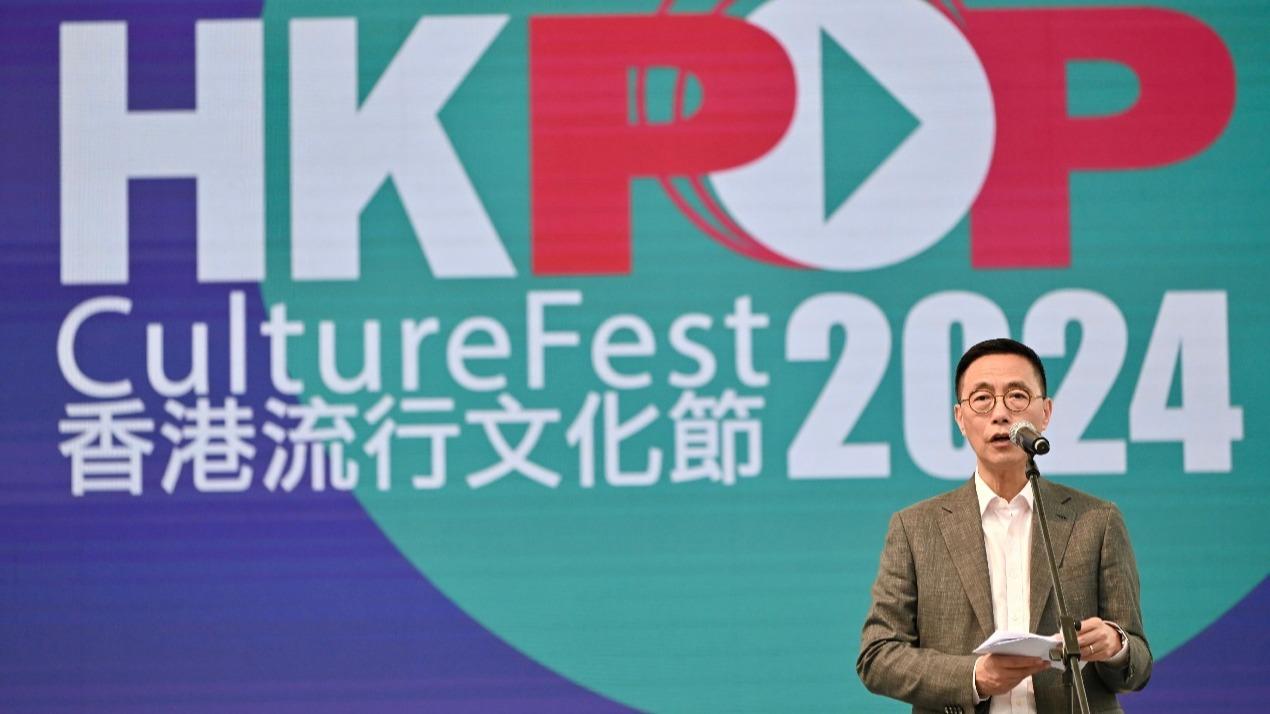 گشایش دومین جشنواره فرهنگ پاپ هنگ کنگ از روز شنبها