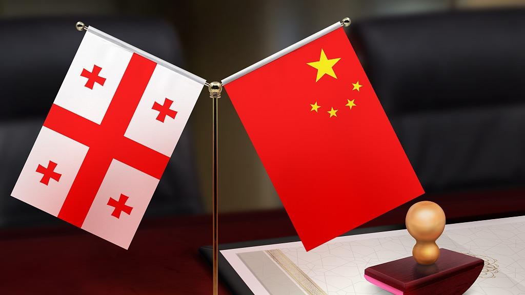 چین و گرجستان توافقنامه معافیت متقابل روادید امضا کردندا