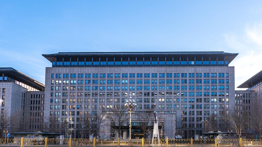 واکنش وزارت بازرگانی چین به رفتارهای غیرمنصفانه آمریکا علیه شش شرکت چینی/ وزارت بازرگانی چین: این یک قلدری یک جانبه استا
