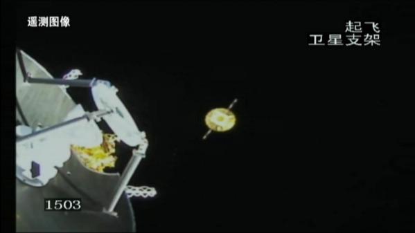 ماموریت  ماهواره  رله چویه چیائو 2  به موفقیت کامل دست یافتا