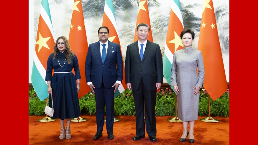دیدار «شی جین پینگ» با رئیس جمهور سوریناما