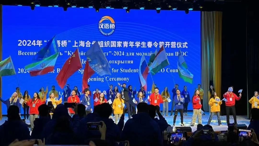 برگزاری اردوی بهاره «پل زبان چینی ۲۰۲۴» دانشجویان جوان سازمان همکاری شانگهای به همراه بازدید دانشجویان ایرانی از اورومچیا